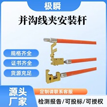 10KV�K�Ͼ��A���b�U����z�����I�ӻ��������R�r���^�i���U