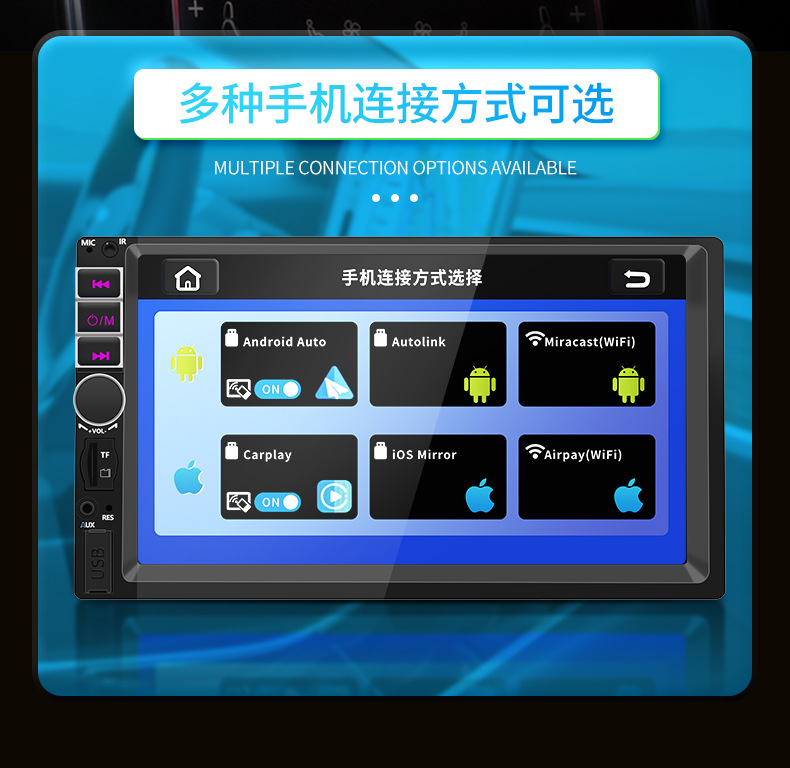 High-Definition 7inch Car-Mounted Cayplay Bluetooth Player, Car Pnd Audio and Video, Reverse Priority, Mp5 Radio