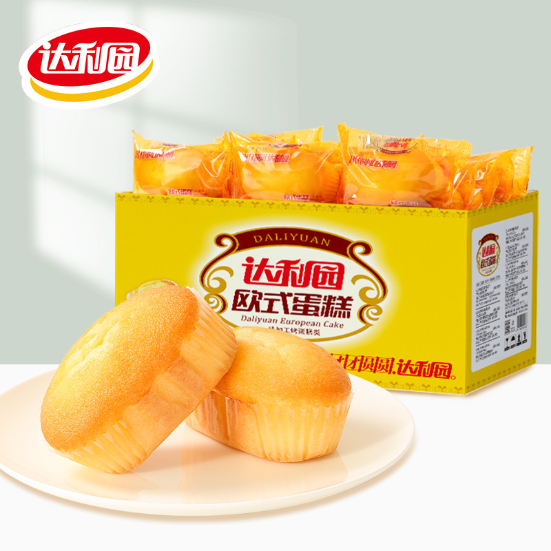 [Daliyuan European Cake 2.5kg] Breakfast Cake Snacks Snacks Food Wholesale in Bulk