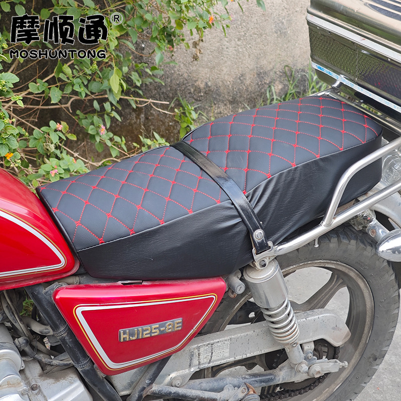 Suitable for Gn125 Haojue Suzuki Prince Motorcycle Seat Cover Hj125 Thickened Leather Embroidered Sponge Seat Cover