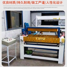 玻纤网格布双面涂布机不干胶无纺布海绵过胶机不锈钢金属板淋胶机