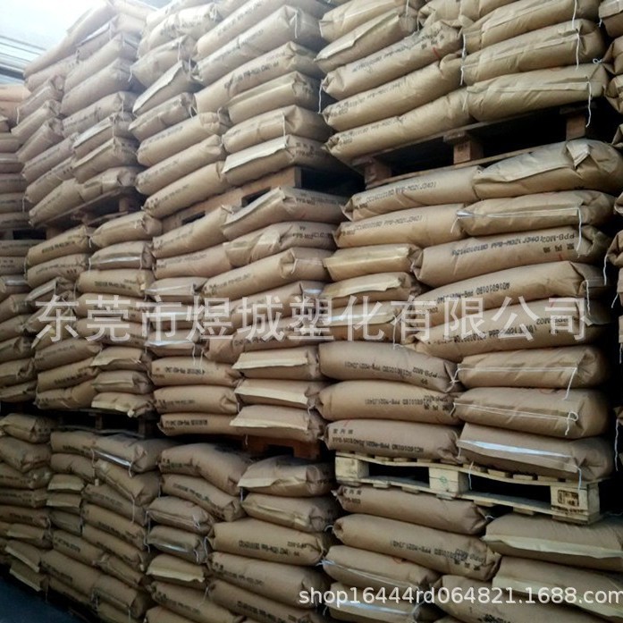 成型快/手机套/注塑级颗 198ASM 鞋底TPU上海联景/高耐磨/抗撕裂