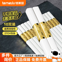 ӺϽü÷10pƵò;lϽ