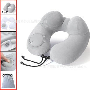 Double Hump Inflatable U-Shaped Pillow Crystal Velvet Pillowcase Strong Neck Protection Cross-Border E-Commerce Portable and Stowable
