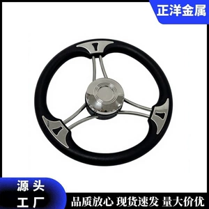 Three-spoke stainless steel 304 foam soft-grip ship steering wheel, yacht rudder wheel, marine steering wheel