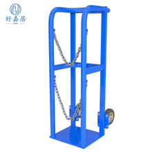 氧气瓶固定架40L钢瓶防倒架实验室氧气瓶手推车氮气罐氩气存放架