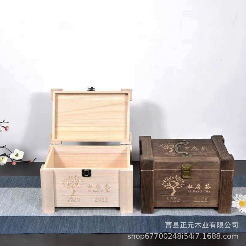 Mid-Autumn Gift Box Pu'Er Tea Fuding White Tea Tea Packaging Box Wooden Box Private Tea Loose Tea Gift Box Solid Wood Tea Box