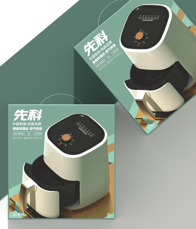 大容量電気フライヤー 家庭用多機能スマートノンオイル無煙ギフト 跨境卸売 エアフライヤー スマートモデル|undefined