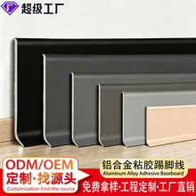 �X�Ͻ����_��6cm8cm�����������ɴuճ�z���_����ٵ��_���bl