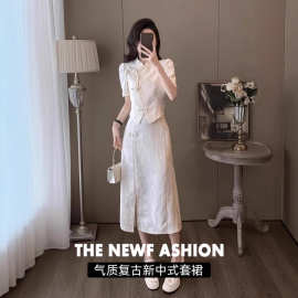 特价清：爆款新中式时尚套装女夏高级感气质国风短袖半身裙两件套