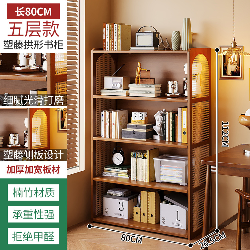 Estantería de ratán, estante de piso a techo, una pieza contra la pared, sala de estar, almacenamiento doméstico, armario de almacenamiento de libros, estantería simple de varios pisos image 11