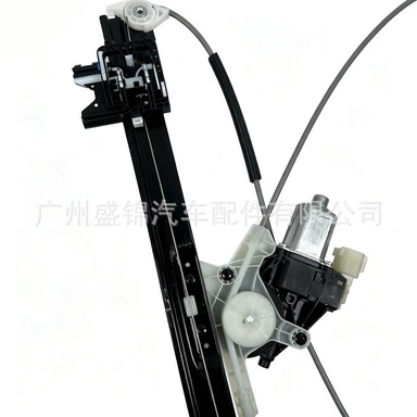 window glass lifter assembly, Glass lifter