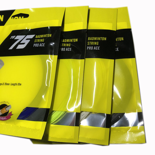 TAAN TB-75 Badminton Line Badminton Training Line 0.7mm Durable and Affordable