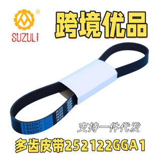 ���z��Ш��32325010�SOEM7PK1190���a31430733Ħ��܇Ƥ��12576447