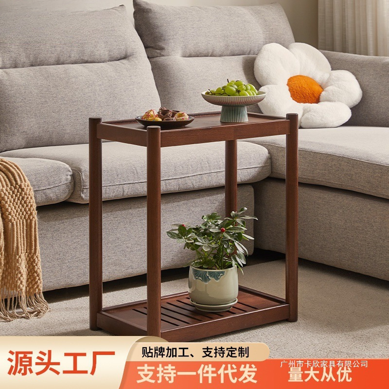 Jiayi Side Table Movable Corner Table Coffee Table Sofa Side Table Solid Wood Small Apartment Side Cabinet Side Cabinet Living Room Flower Stand