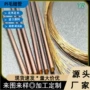 医疗无缝绝缘耐高温聚酰亚胺