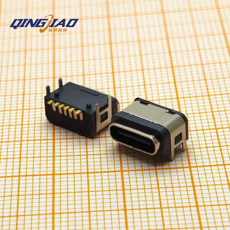 TYPE-C防水母座充电接口6P板上充电接口电动牙刷C口充电插头防水