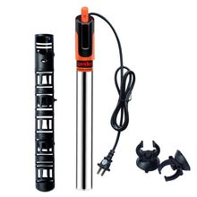 鱼缸加热棒自动恒温加热器热带鱼专用小型超短乌龟缸加温棒加热器