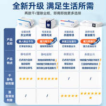 宝家洁静电除尘拖把一次性纸巾免手洗平板拖懒人拖地批发一拖家用