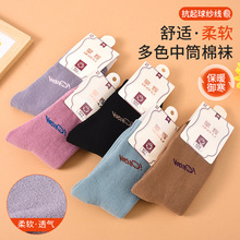 �ǹ�ɫ�m��Ů�ﶬ������Ͳ�m�p�Ůʿ���m���������͸���L�m