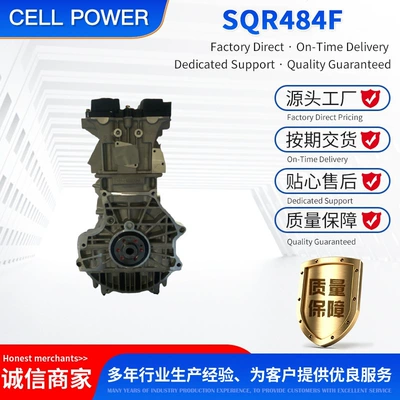 Engine assembly Dvvt All-Aluminum, Suitable for