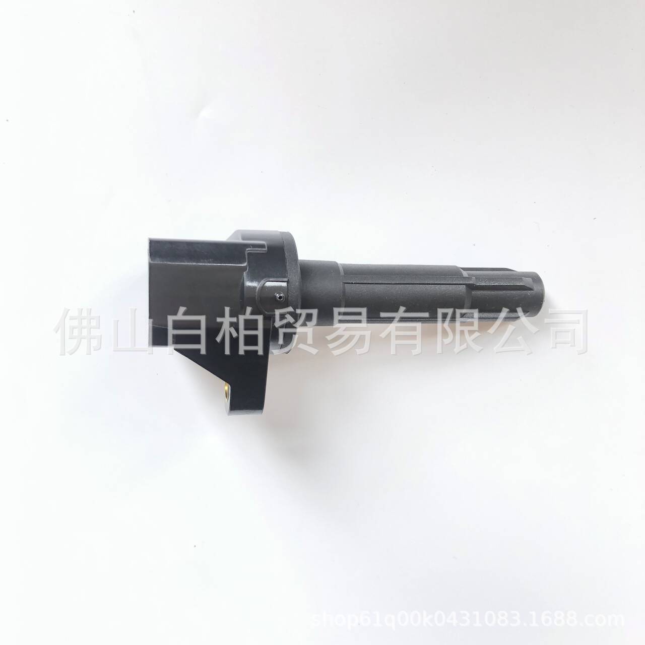 Spot 30520-55A-005, 3052055A005, Fk0445 Ignition Coil Suitable for Honda Cars