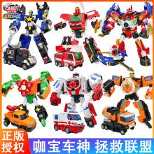 ����܇������������ʹ�߻�������׃����܇�C��������к�����