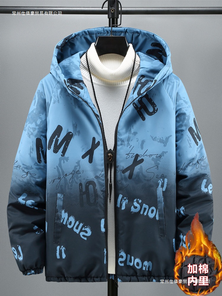 秋冬季加棉外套加绒青少年衣服男孩初高中学生潮帅气春秋大童褂子