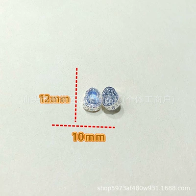 Zərgərlik ara hissələri — Handmade Accessories - bright-silver-sea-blue