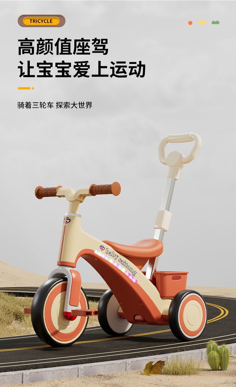 f307af83-f607-40b7-916a-c0e6a2f5f889.jpe