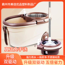 �Ԅ�Óˮ�ϲ�Ͱ���b����ϴ���P������ϵ�˦�����D�ϰѼ��w�S�ϲ�