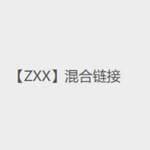 ��ZXX�����朽�--------����