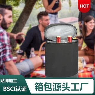 黑色商务红酒冰包 源头工厂定制2支红酒冷藏包 户外便携式红酒包
