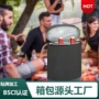 商务定制源头便携式冰包