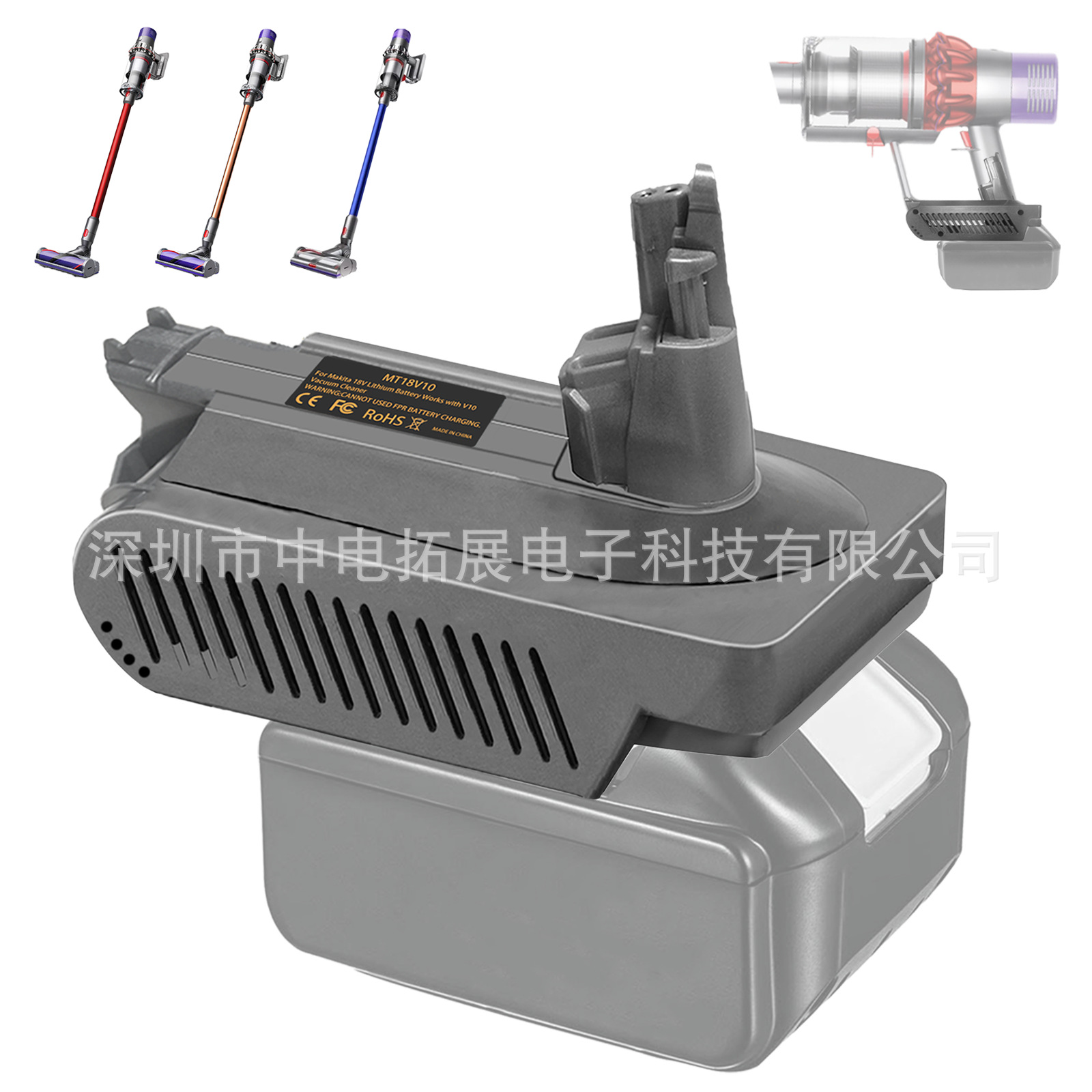 MT18V10 Makita a Dyson V10