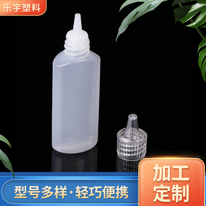 制22ml扁身仿真果酱瓶胶水瓶金粉瓶吹塑瓶尖嘴颜料瓶空瓶瓶子