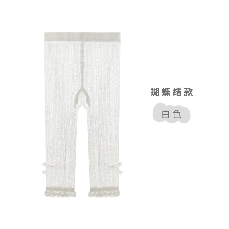 2024 verano nuevas niñas leggings malla fina Bebé Pantalones recortados arco princesa blanco danza Pantalones