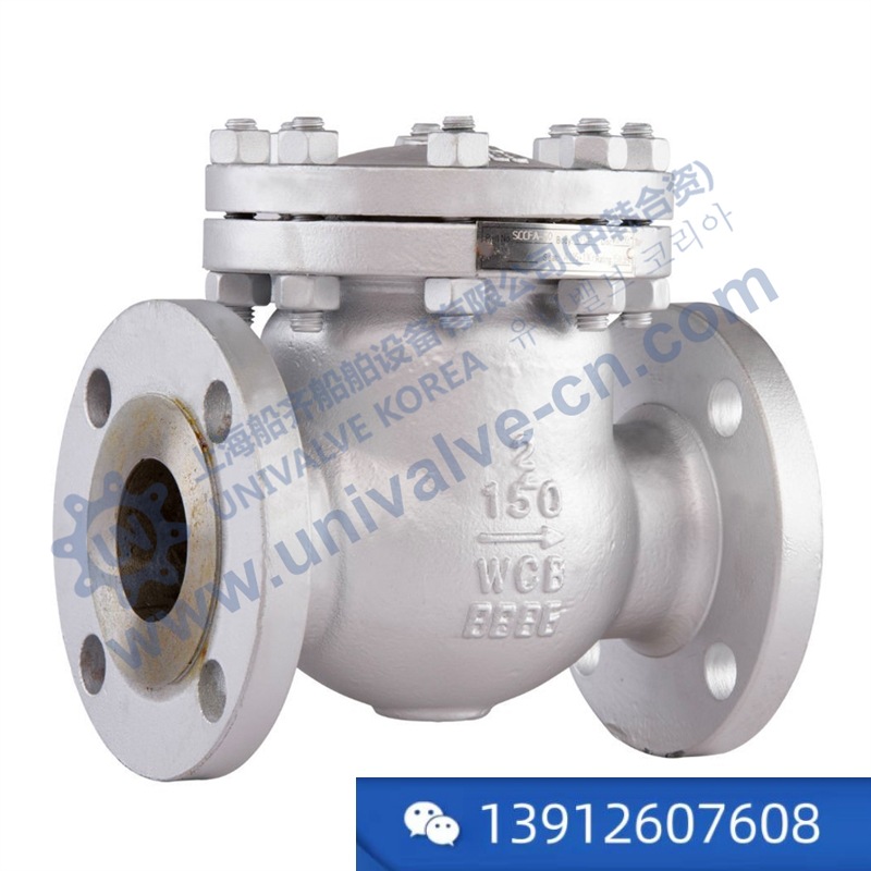 美标法兰铸钢摆式单向阀300lBS IMPA757344 757345 757346 757347