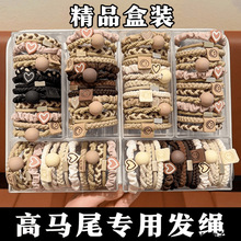 头绳发圈高级感扎马尾皮筋网红新款高弹力耐用不塌皮套
