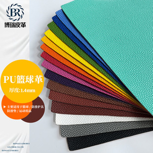 �F؛�ϙ����PU�w���y����������ĥ�����o���w����Ʒ�@���Ƥ��