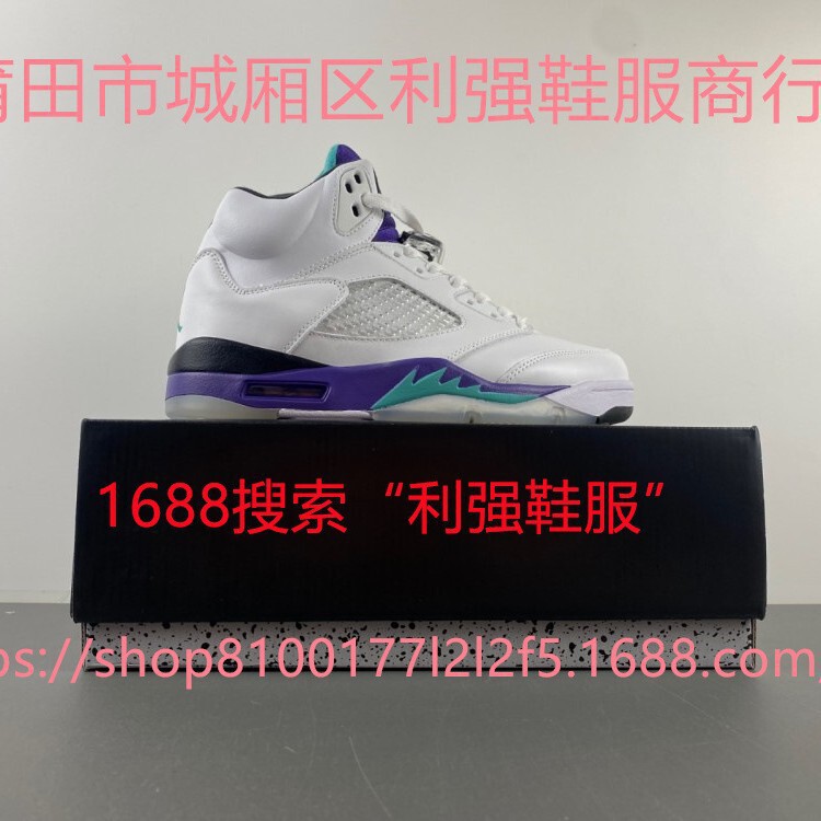 Men Women Running Shoes Sport Sneakers Raw Materials Aj5 Shoes Sneake