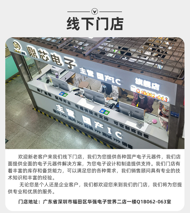 详情_04.png