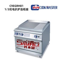 ϲ���� 1/3��늰Ǡt�B����C9EGRH81늰Ǡt��ţ����ʽ�Ǡt�؃r��}