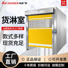 ȫPLҹSʳƷӏSom܇g؛ͨ܃T