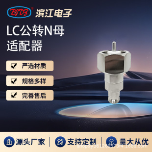 LC��ͬ�S�B���� LC���DNĸ�m���� LC��ϵ���D���^ �o��ͨӍ����
