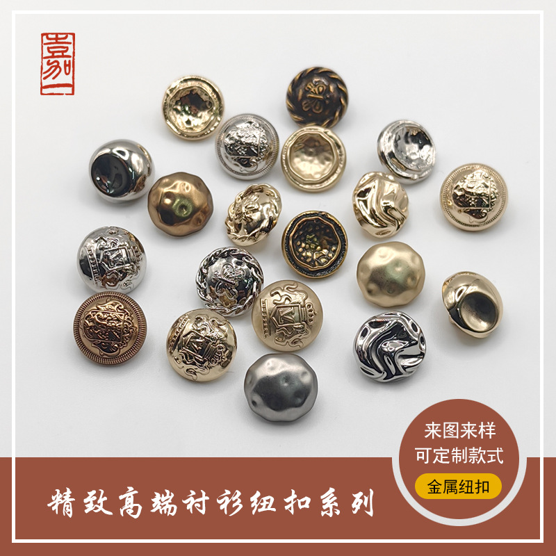 Fashionable trend metal sophisticated shirt