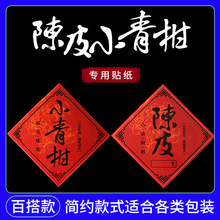 ���Ƥ�����z�˺��N����̖20CM����֌�����ƿ��С����N���tɫ