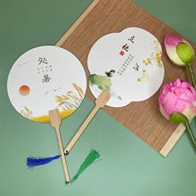 24ƯȈFLĄ͹ŎȰLlֹ