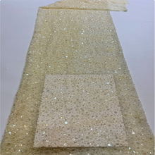 外贸珠管绣 绣花布料蕾丝亮片网纱布婚纱礼服时装面料lace现货