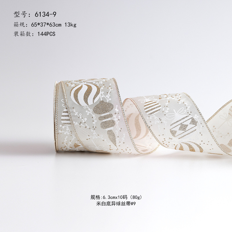 Cross-border nuevo color champagne de alta calidad tela de lana italiana cinta de navidad merrychristmas cinta de arco